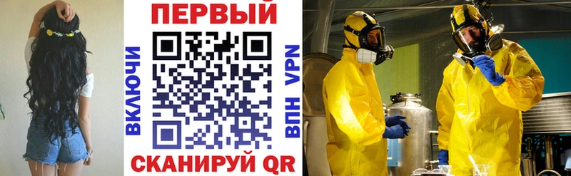 Амфетамин 98%  купить  сайты  Таганрог 