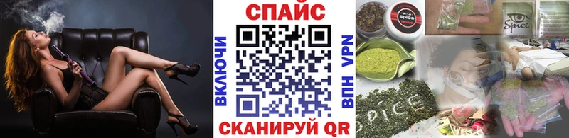 гидра зеркало  Таганрог  БУТИРАТ оксана 