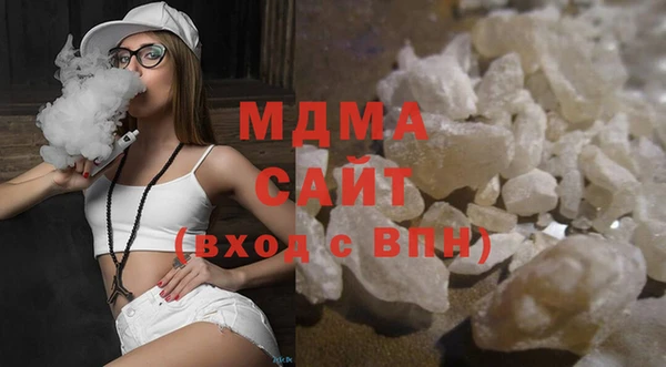 каннабис Верея