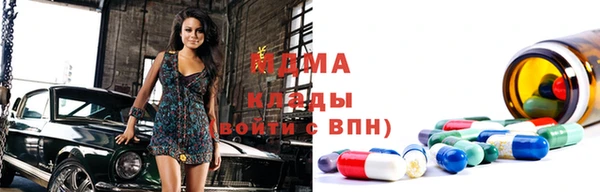 эйфоретик Верхнеуральск