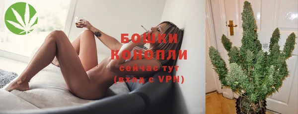 ALPHA-PVP Волосово
