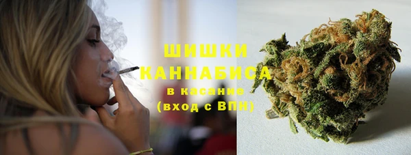 экстази Володарск