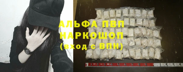 эйфоретик Верхнеуральск