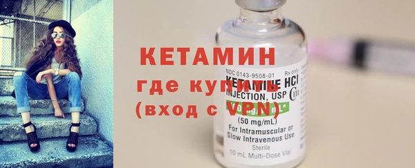трава Верхний Тагил