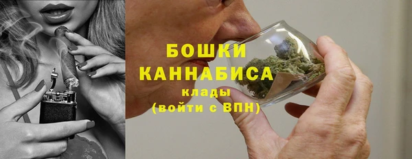 экстази Володарск