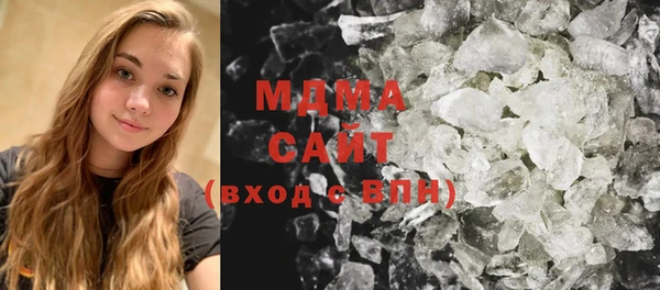 эйфоретик Верхнеуральск
