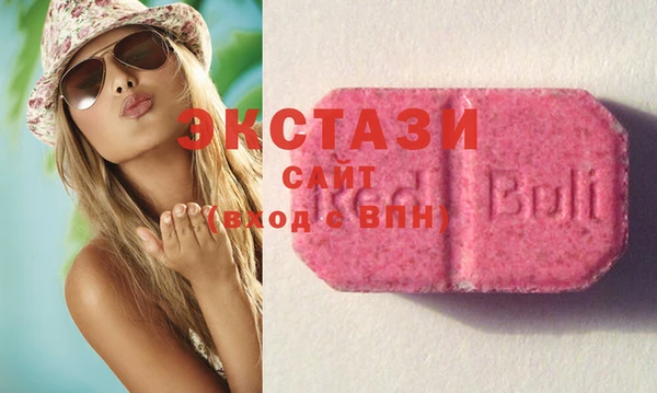 трава Верхний Тагил