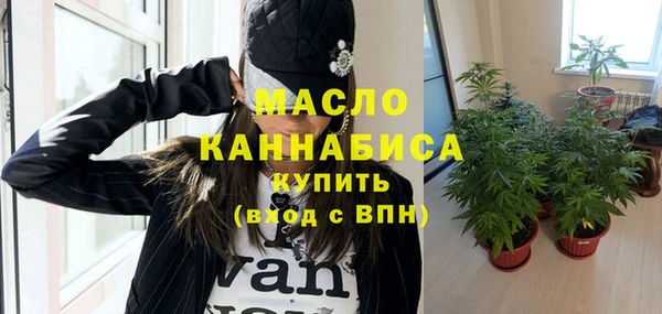 эйфоретик Верхнеуральск