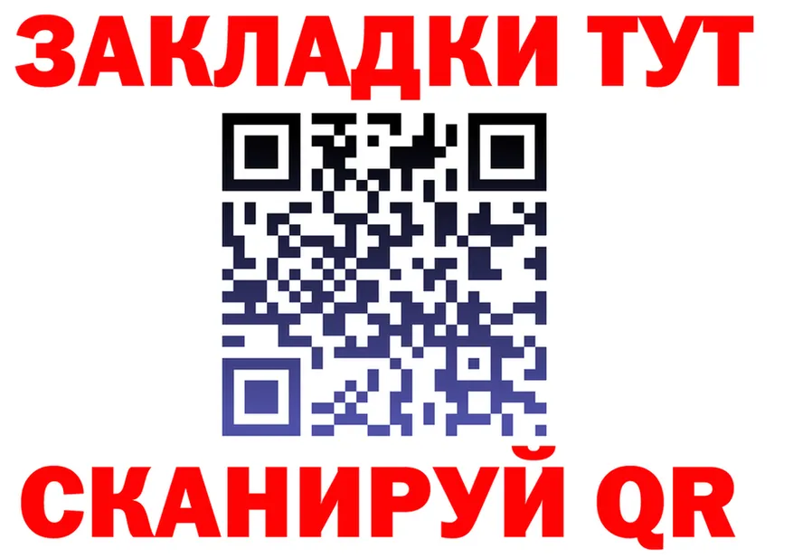 Amphetamine Premium зеркало shop OMG Таганрог
